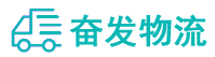 中山到得荣县物流公司